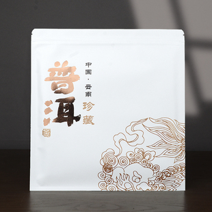 通用357克茶饼储存防潮袋茶叶铝箔包装收纳袋白茶普洱茶饼自封袋