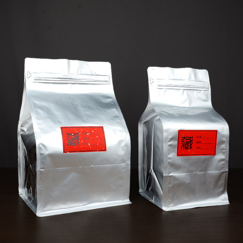 加厚纯铝大号普洱茶七饼装密封袋