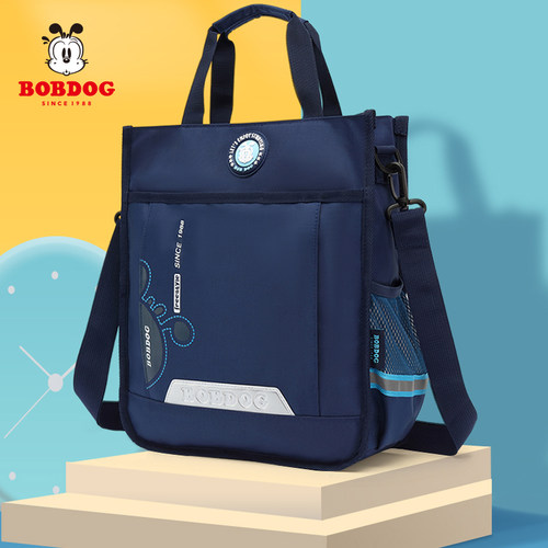 巴布豆防水大容量男拎书袋补习袋