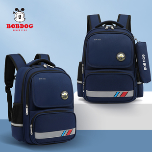 巴布豆书包男小学生初中生高中双肩包轻便新款女潮牌大容量背包