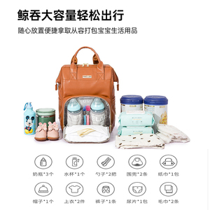 妈咪妈妈母婴背包2023年新款手提单双肩大容量外出轻便多功能挂包