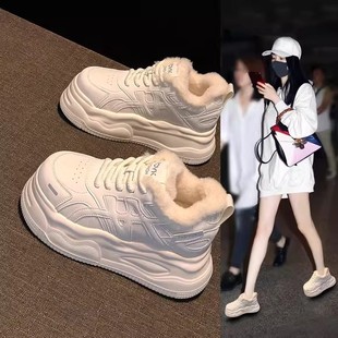 真皮保暖白色高帮鞋女2025冬季新款小个子厚底增高百搭加绒大棉鞋