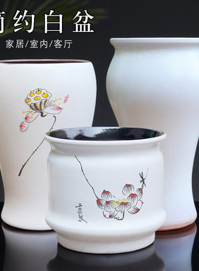 北欧风简约白色盆家用客厅花盆陶瓷手工兰花龟背竹大口绿植花卉盆