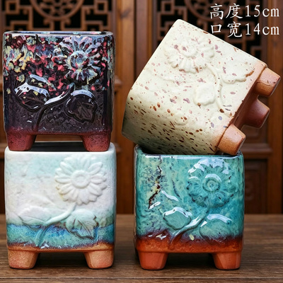 陶瓷多肉花盆手工绿植浮雕四方盆