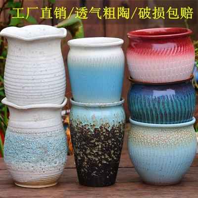 宜兴矮胖老桩透气大口径复古粗陶