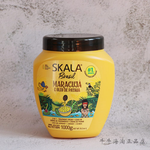 Skala Maracuja Passion Fruit Hair Treatment