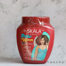 SKALA Potao do Amor 2 合 1 发霜
