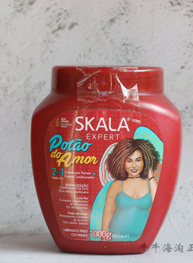 SKALA Potao do Amor 2 合 1 发霜