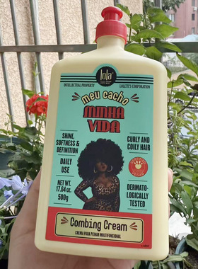 Lola From Rio Meu Cacho Minha Vida Curl Defining Cream