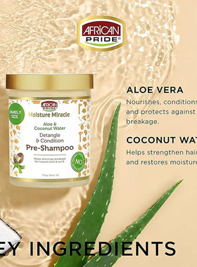 African Pride Moisture Aloe &  Pre-Shampoo