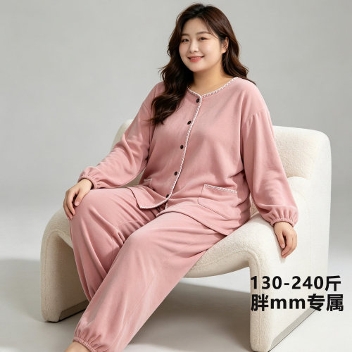 观昵德绒秋冬大码睡衣女200斤