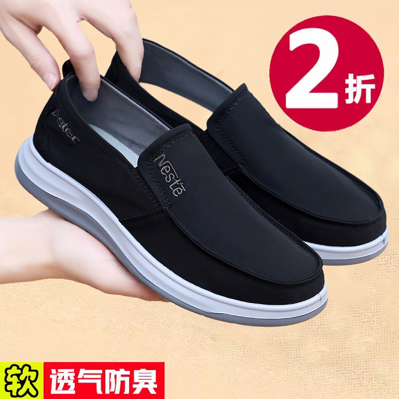 老北京布鞋透气单鞋休闲