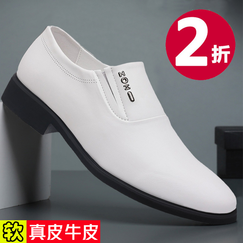 内增高皮鞋男休闲单鞋