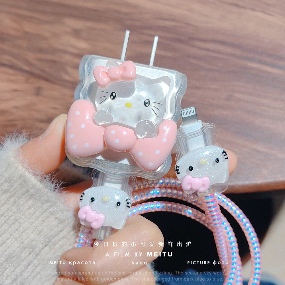 适用于苹果16充电器线保护套数据线保护绳15保护壳缠绕线防折断