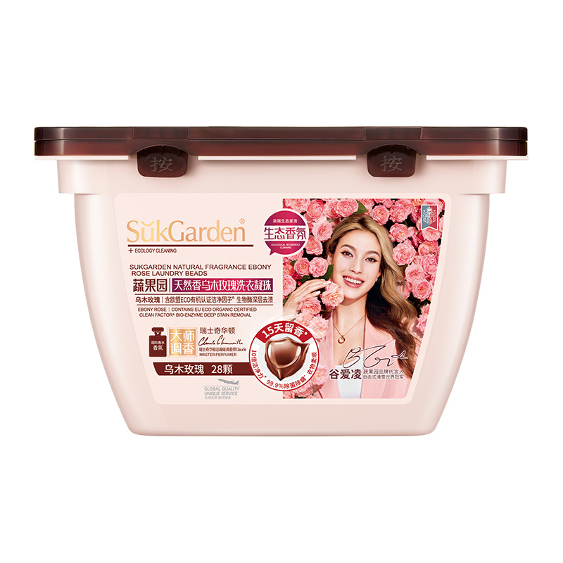 蔬果园乌木玫瑰洗衣凝珠留香洗衣液球单腔香味持久除菌除螨正品