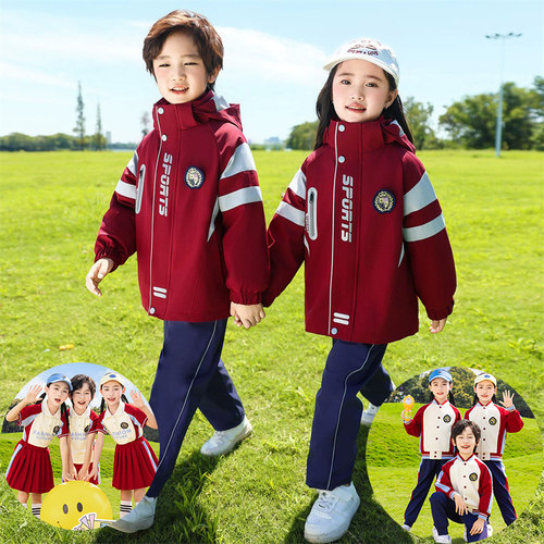 高档冲锋衣5件套新生班服套装