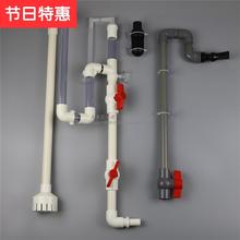 免打孔改底滤上滤改底过滤配件鱼缸1