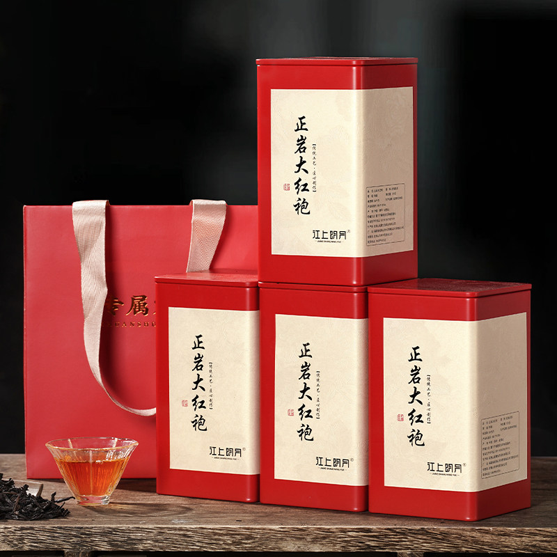 正宗武夷山大红袍特级正岩浓香型岩茶牛栏坑肉桂茶叶送礼盒装
