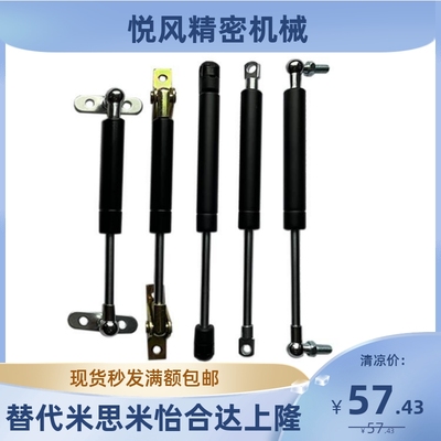 FHL35-22040/22060/22080/22100/22120/22150氮气汽弹簧拉伸型