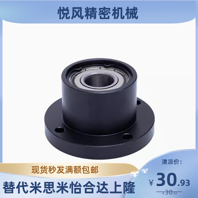 轴承座带扣环BGFRBB带座轴承BGFRBB GFCBB6902 6804 6202 6903ZZ