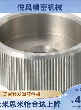 固定旋钮压纹不锈钢把手HAX42/46/HAW71/76/HAW96-M3/M4/5/6/8/10