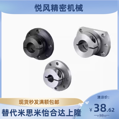 GBR01 GBR11导向轴支座通孔型45钢轴承座-D12 D16 D20 D25 D30