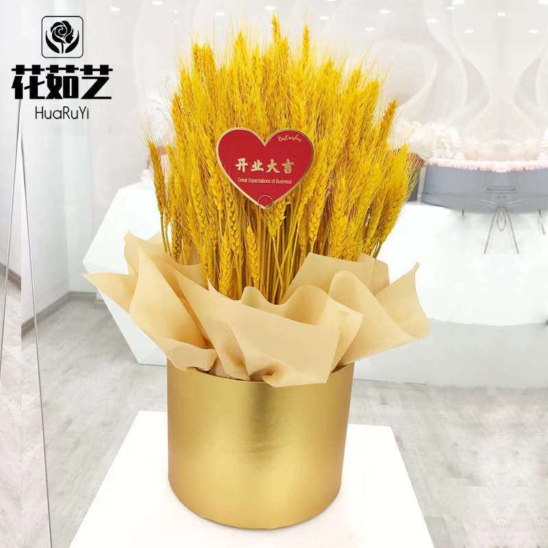 金色抱抱桶花盒鲜花包装盒礼盒圆形银柳干花新年福桶插花鎏金花桶
