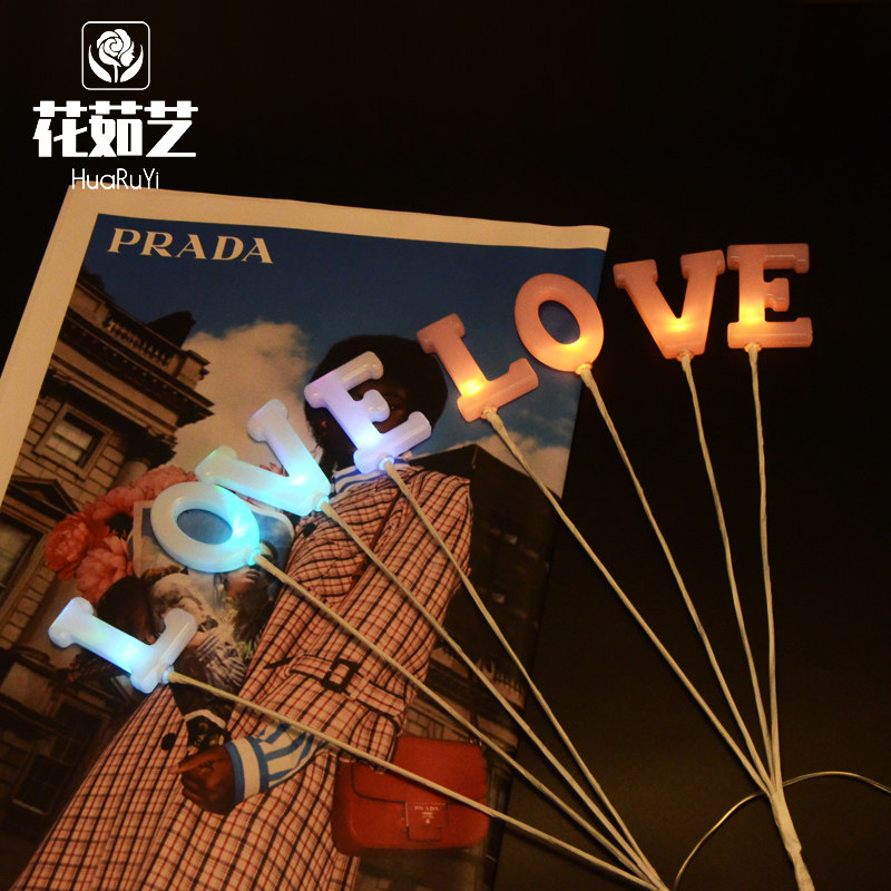 情人节520 LOVE字母灯糖果灯花束包装材料装饰花店鲜花包装搭配用