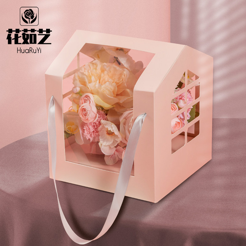 母亲节教师节阳光小屋花盒情人节鲜花包装盒玫瑰花店用礼品盒材料