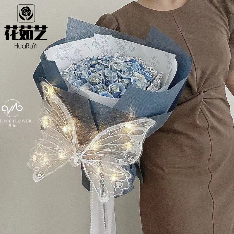 七夕情人节发光立体蝴蝶花束配饰