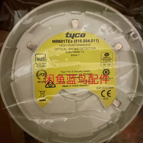 TYCK MR601TEX 516.054.011新件