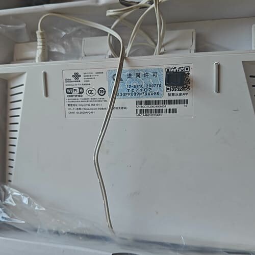 HUAWEI华为千兆路由器TC7102 ，照，旧的