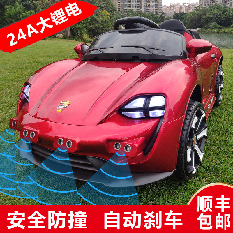 防撞电动玩具四轮男女一岁小汽车