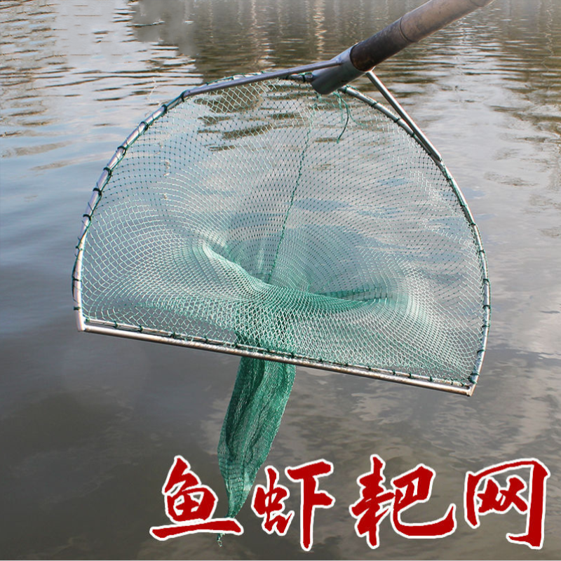 岸边操作无需下水高效捕螺蛳神器