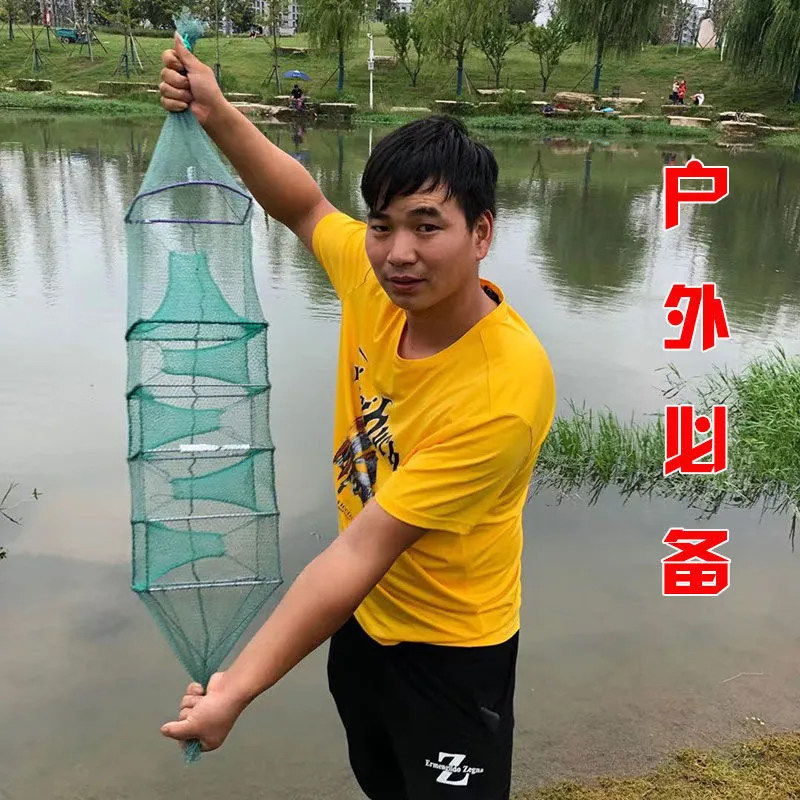 黄鳝笼鱼网捕捉鱼神器河虾虾笼捕虾网新型渔网专用笼黄鳝龙虾网笼,户外/登山/野营/旅行用品,鱼网/虾笼/其它渔具,淘宝优惠券,粉丝福利购,淘宝优惠卷