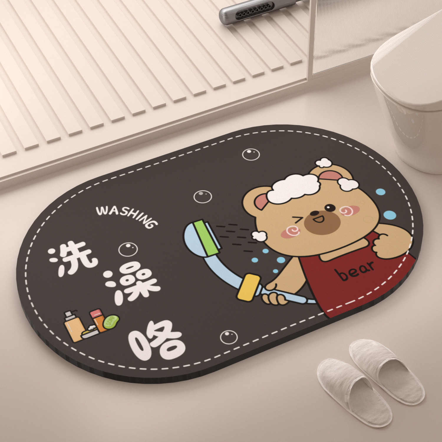 浴室地垫卫生间厕所吸水防滑硅藻泥脚垫家用洗澡防摔专用地毯垫子,居家布艺,家用脚垫,淘宝优惠券,粉丝福利购,淘宝优惠卷