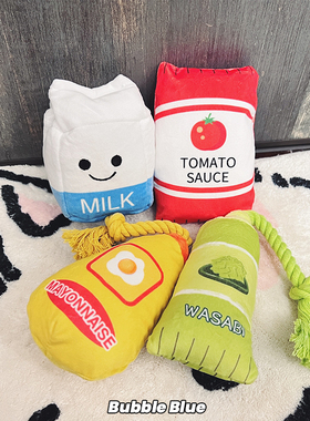 INS宠物发声玩具仿真食物响纸互动解闷狗狗玩具西高地比熊陪伴