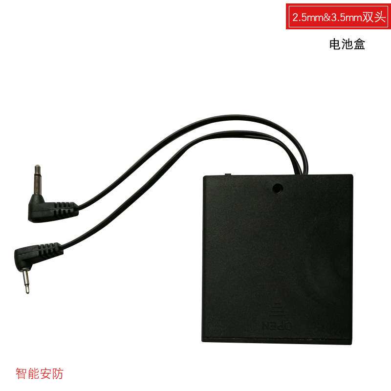 6v Safe Strongbox currency External Power box External Meet an emergency Spare Battery Box 2.5mmin the Office Equipment/Consumables/Related Services , Safe  category - from Buy2taobao.com to provide professional Taobao agent buy service
