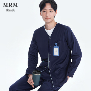 蜜茹曼防静电洗手衣男长袖手术室巡回服医生手术衣服女护士外出服