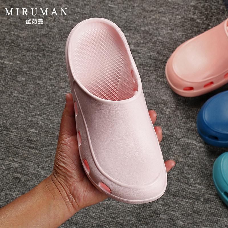 Giày phẫu thuật Miruman, dép đi trong phòng mổ, giày có lỗ chống trượt cho nữ, giày mũi nhọn cho nam, giày bảo hộ, giày bác sĩ phòng thí nghiệm dép spa