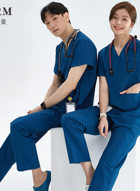 蜜茹曼手术室洗手衣男女短袖手术服刷手衣速干弹力口腔医生工作服