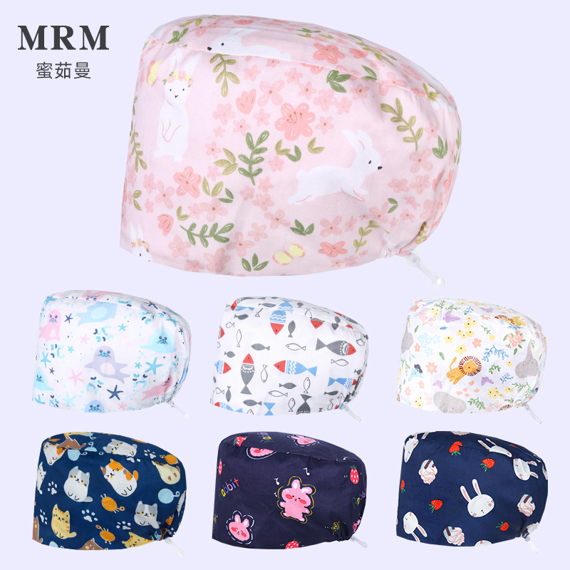 蜜茹曼手术帽佩戴方便内置吸汗巾