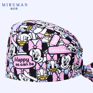 Mũ phẫu thuật Miruman nữ in hình hoạt hình mũ biệt giam phòng mổ bác sĩ y tá mũ làm đẹp răng miệng làm việc mũ nón y tế