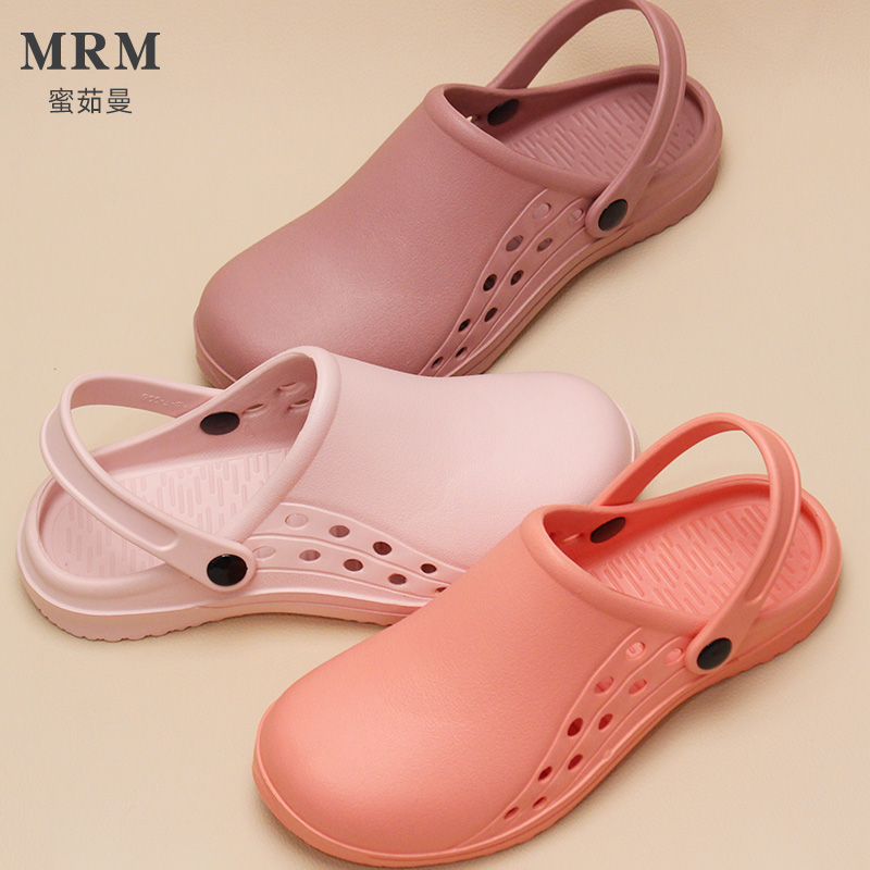 蜜茹曼手术鞋防护拖鞋透气舒适