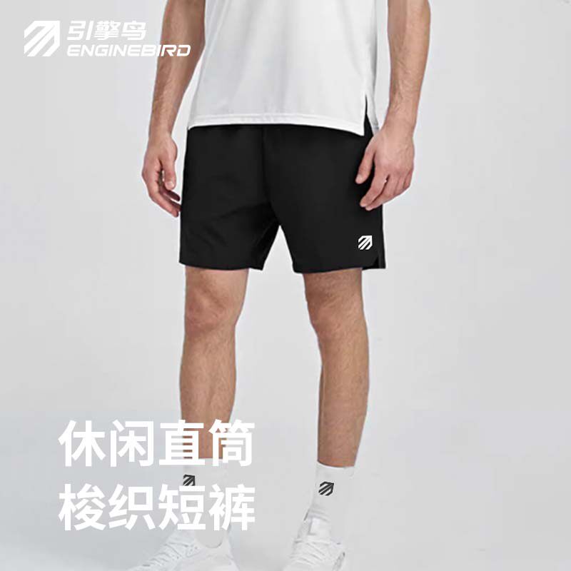 引擎鸟夏季户外运动速干裤图片