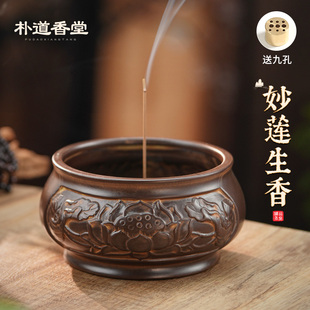 陶瓷莲花香炉家用室内供奉祖先大号插香宣德炉户外烧线香的香薰炉