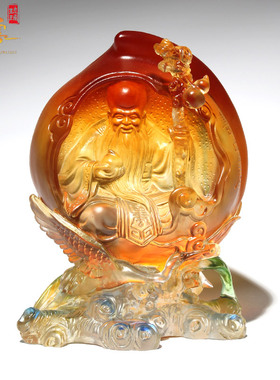 琉璃工艺品长辈爷爷高档老寿星