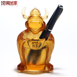 琉璃生肖牛的笔筒摆件金牛送福艺术办公室桌面上送给老师领导
