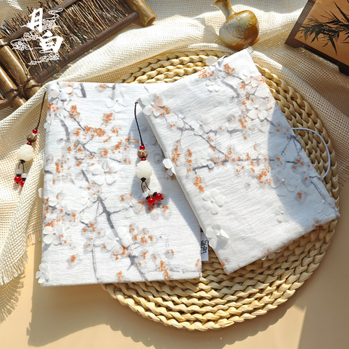 月白 梅 原创布艺笔记本本套A5A6记事本文创书套活页书衣学生笔记