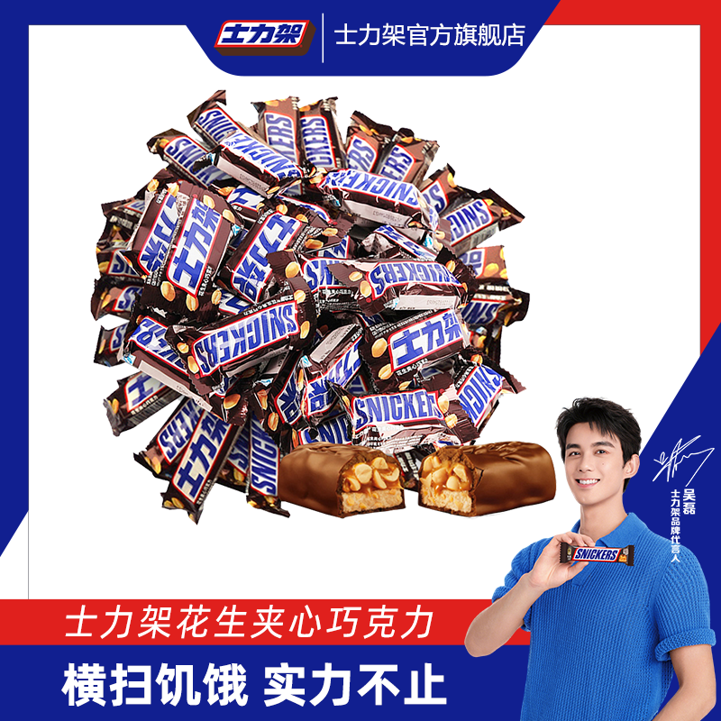 ʿͰװ400g*1Ͱ ܽʿܻɿ227.9Ԫ